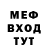 ГАШ VHQ Justin Siarza