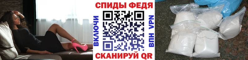 Первитин винт Гусь-Хрустальный
