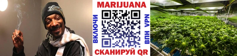 Бошки Шишки MAZAR  Купить где  Гусь-Хрустальный 